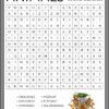 Animals Word Search Puzzle - Image 2